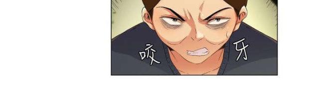 第52话12
