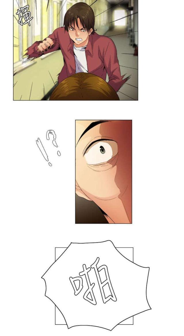 第53话6
