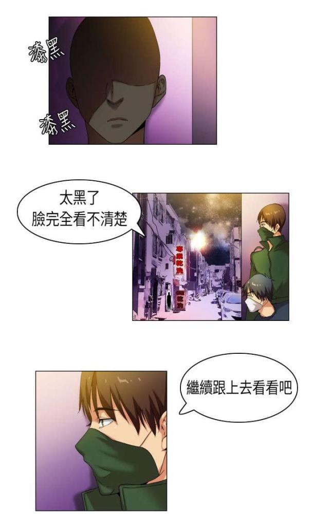第28话0