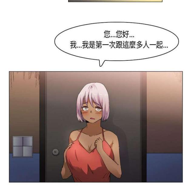 第55话12