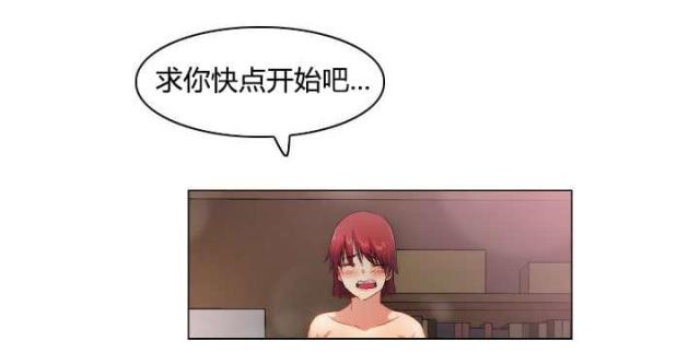 第47话12