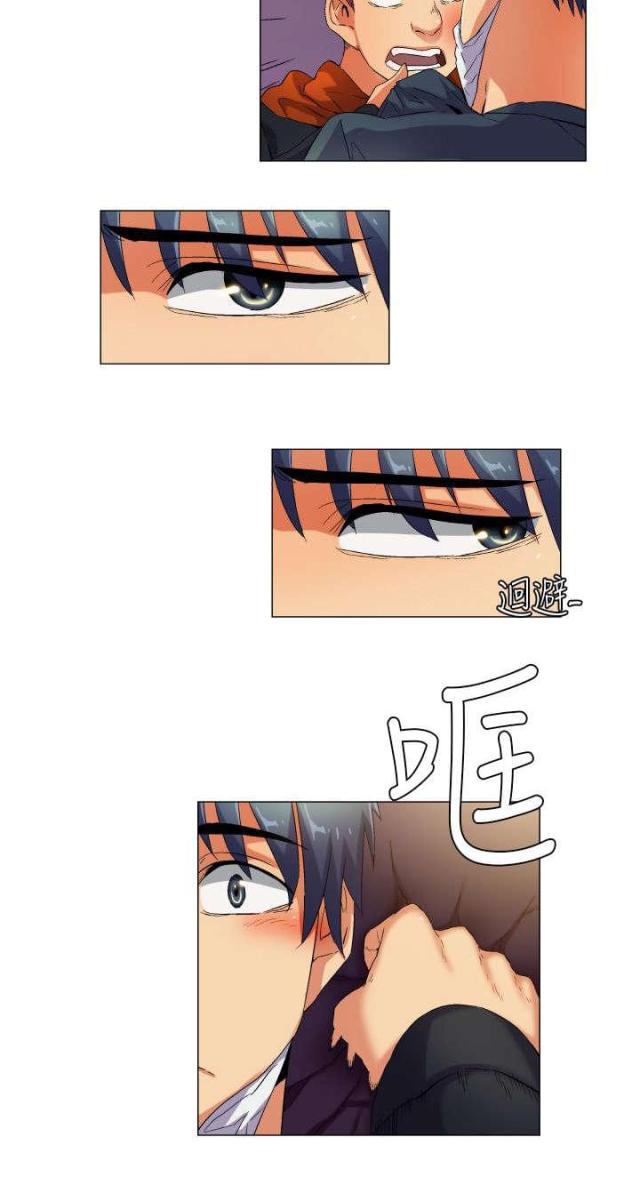 第40话9