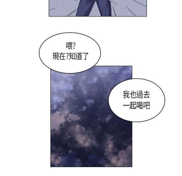第54话11