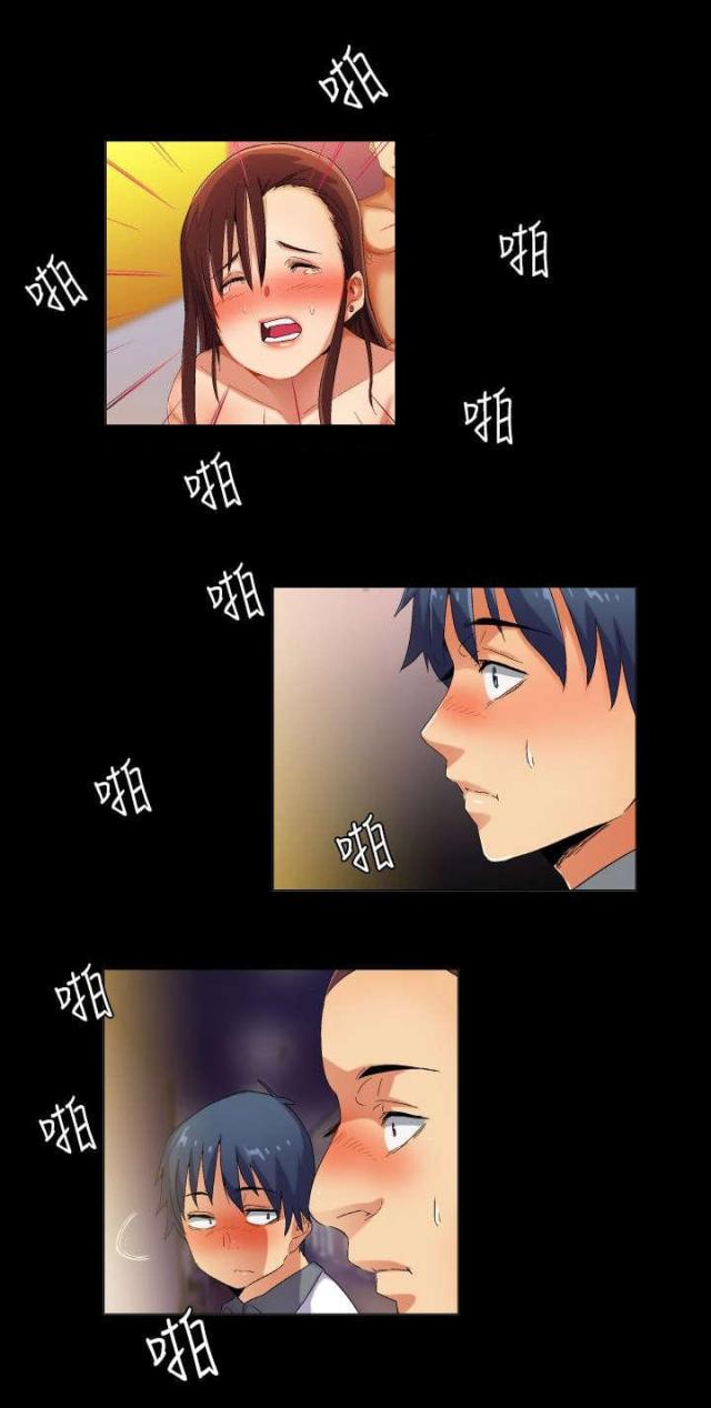 第36话11