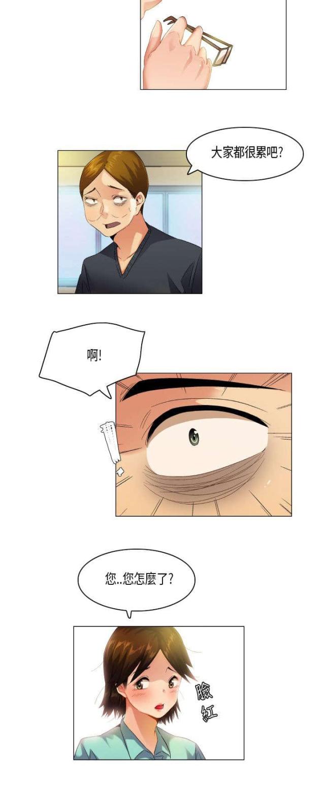 第51话10