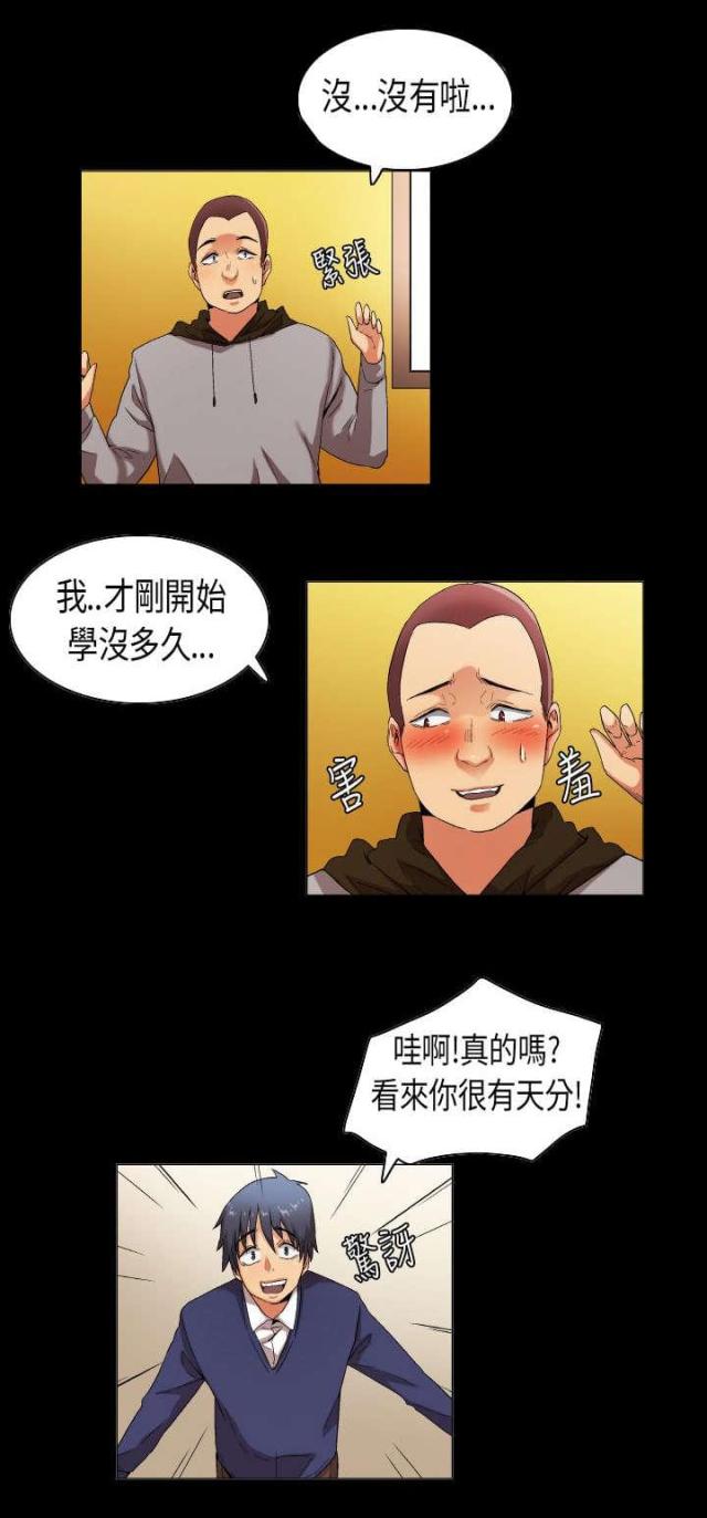 第31话0