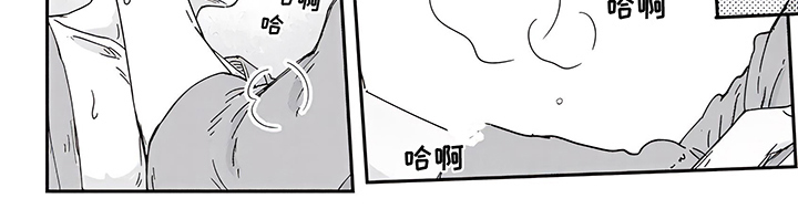第12章：意识迷糊7