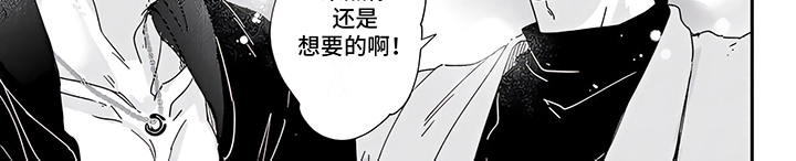 第14章： 心意7