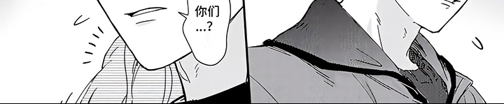 第9章：偶遇7