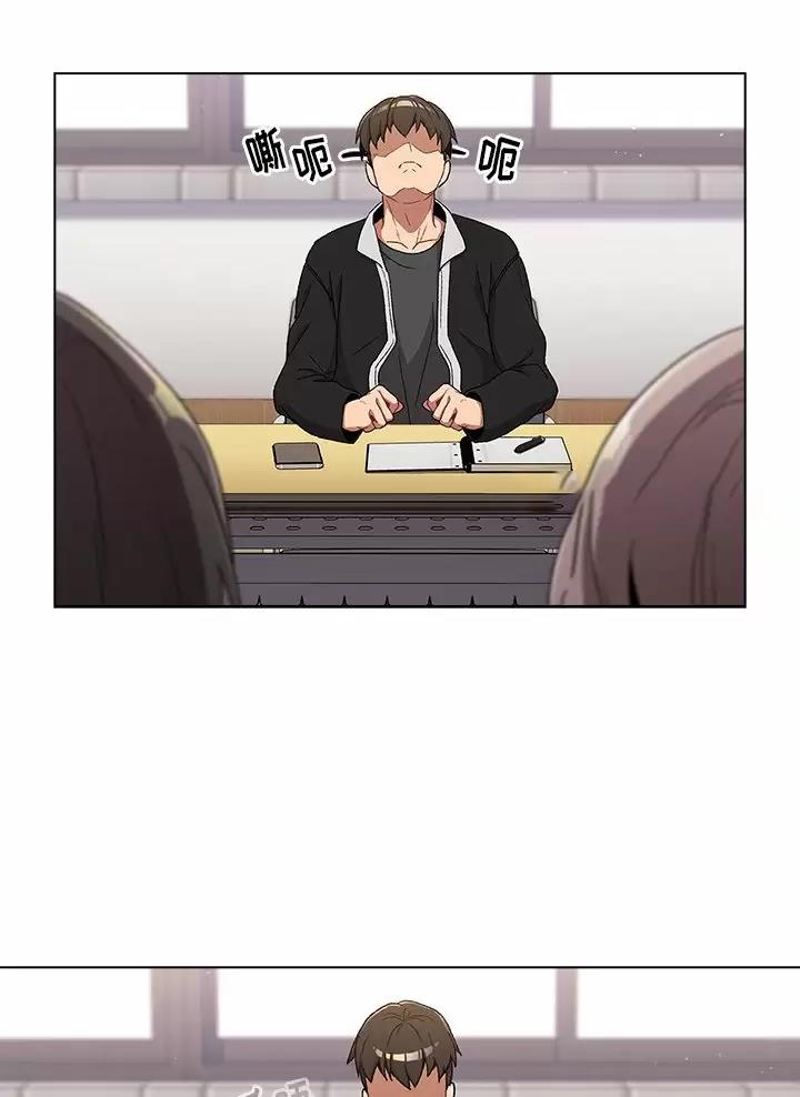 第24话14