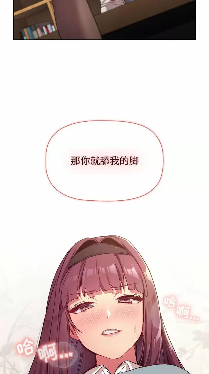 第32话47