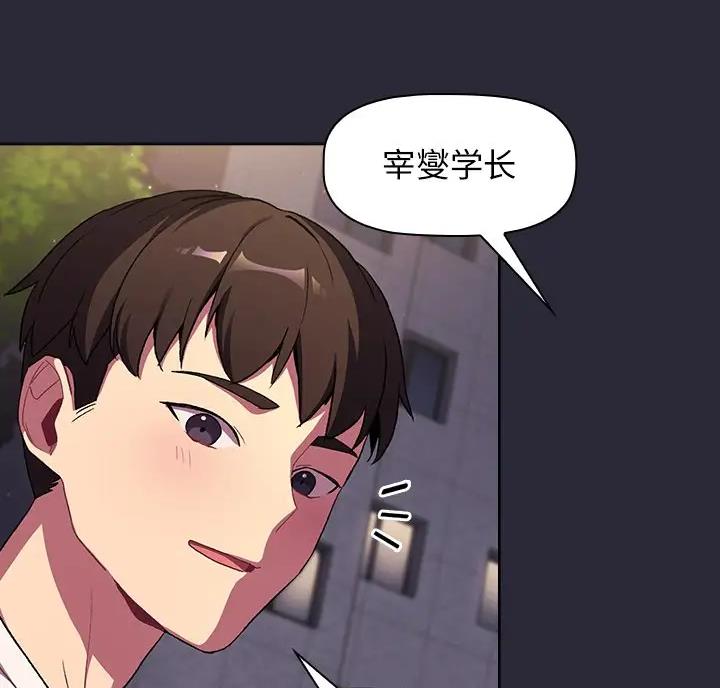 第14话45