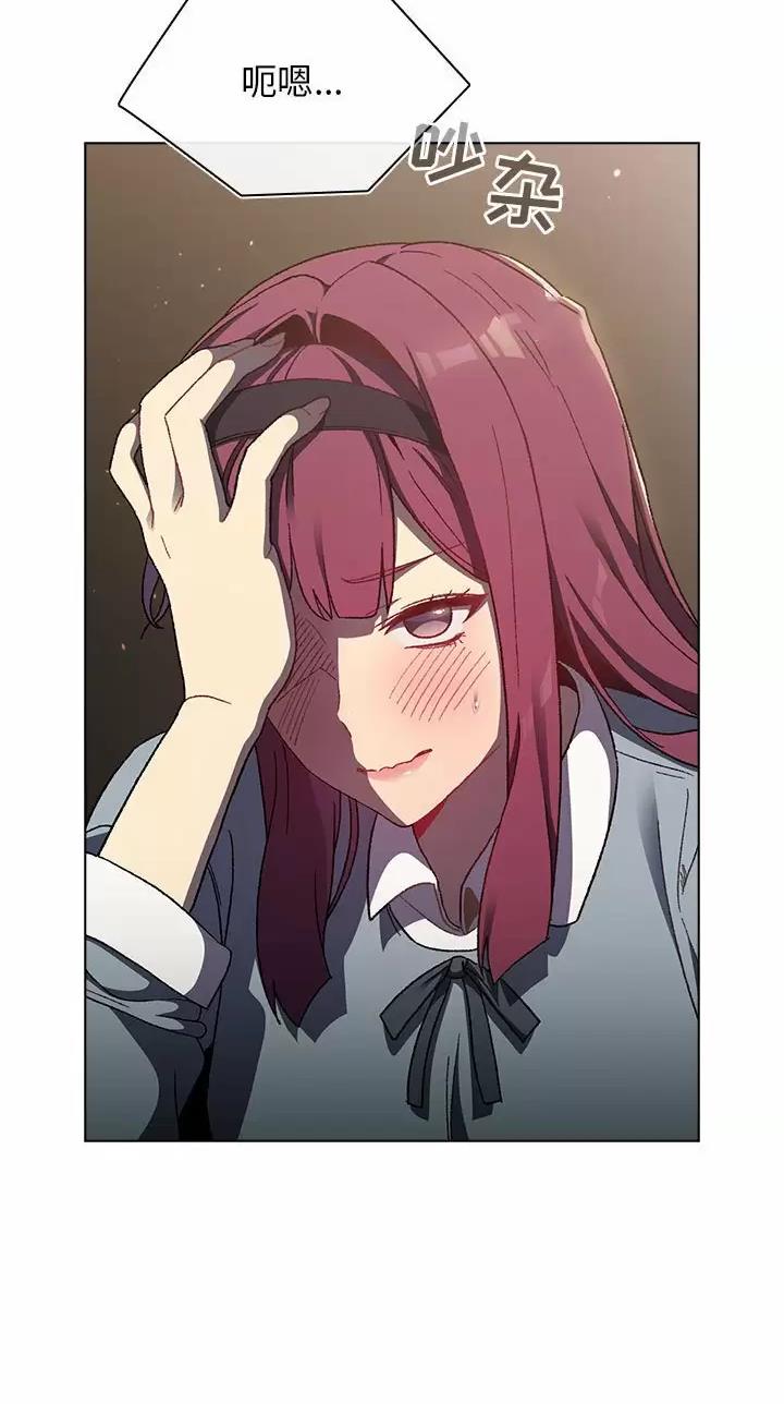 第31话10