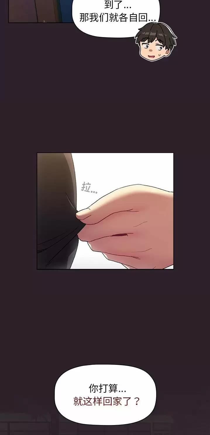 第36话21