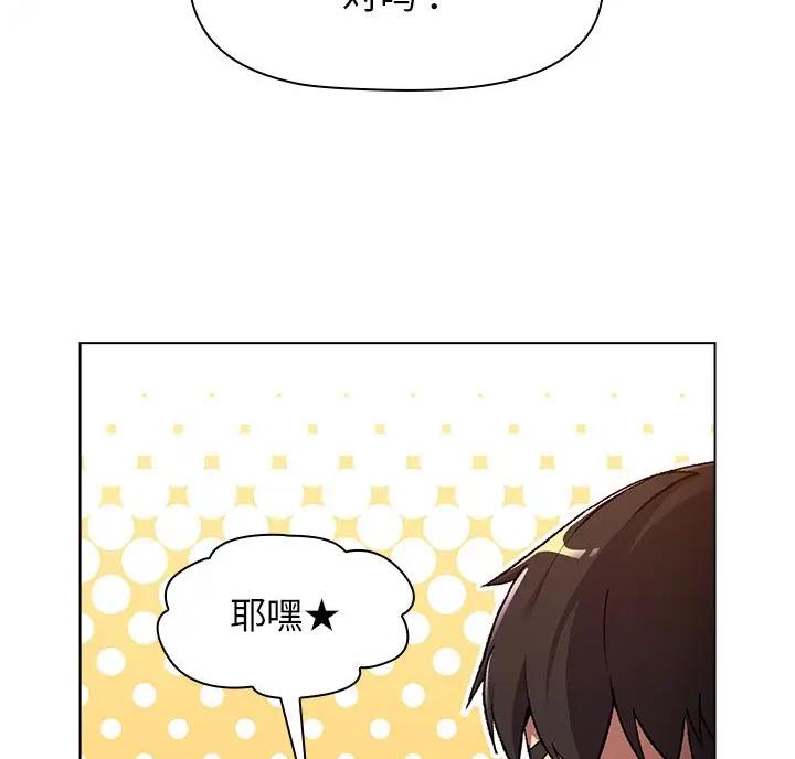 第13话7