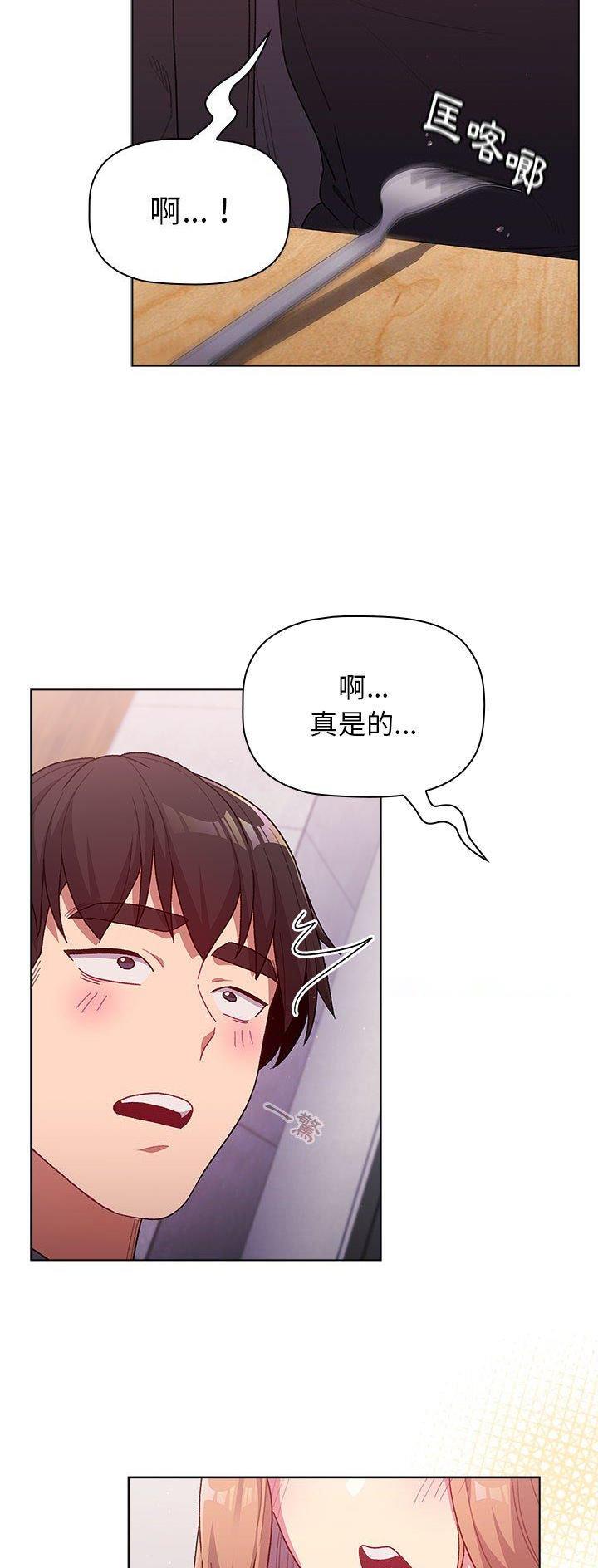 第47话21