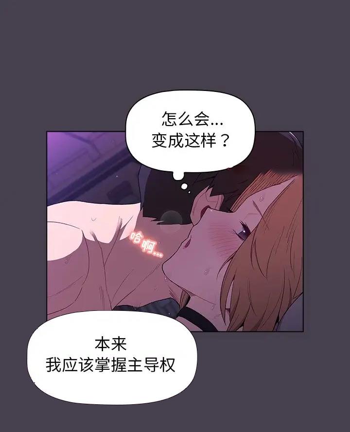 第10话24