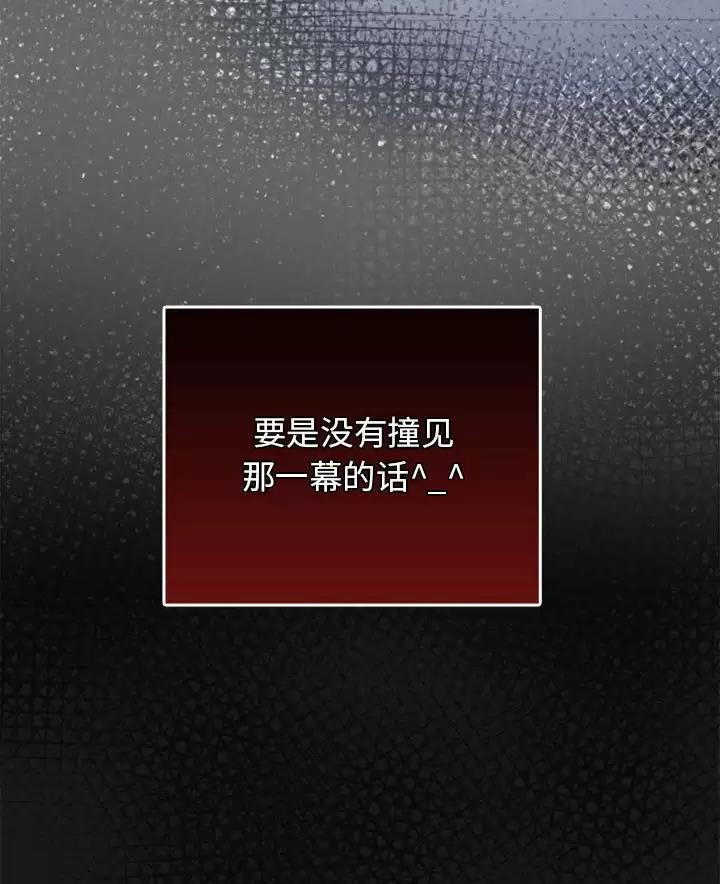 第42话21