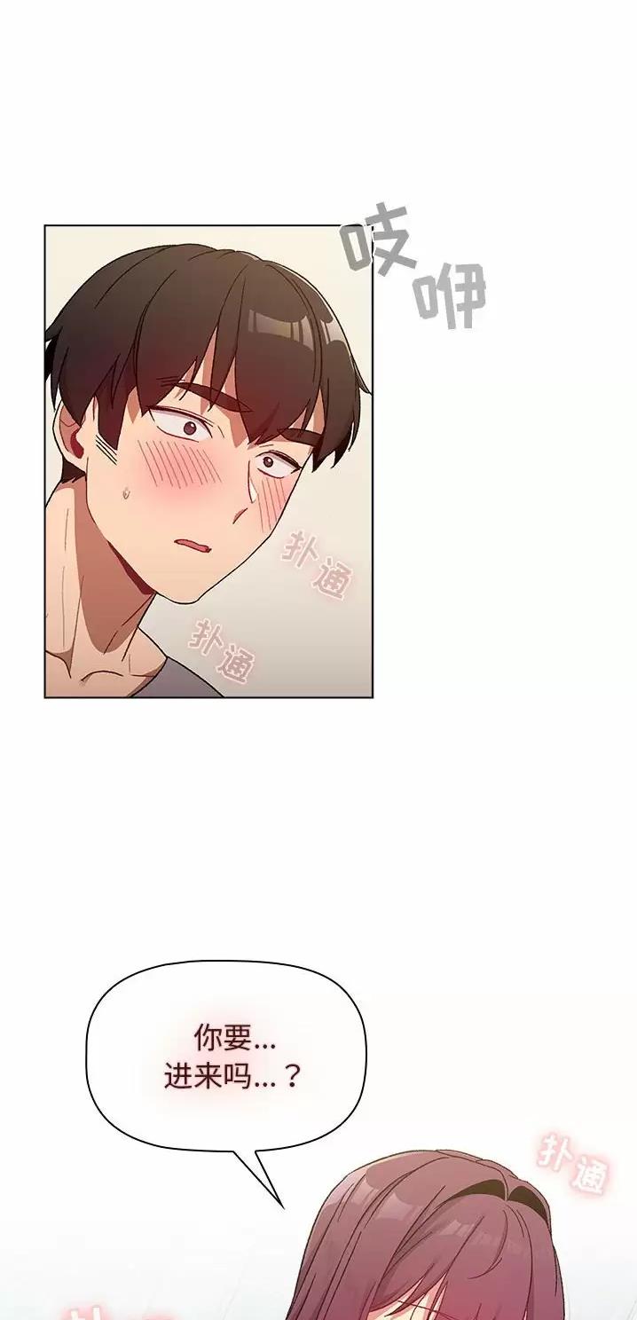 第36话28