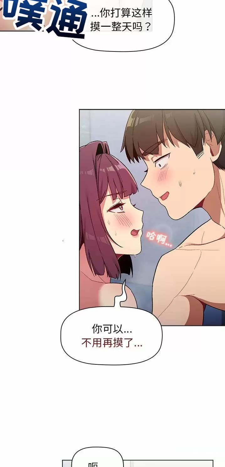 第36话36