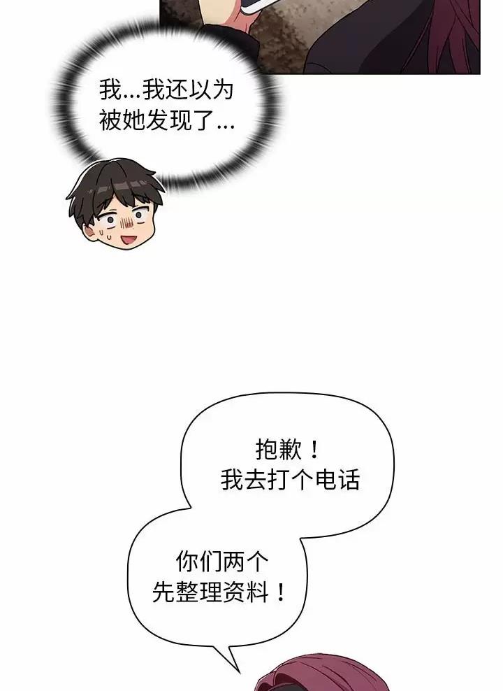 第28话30