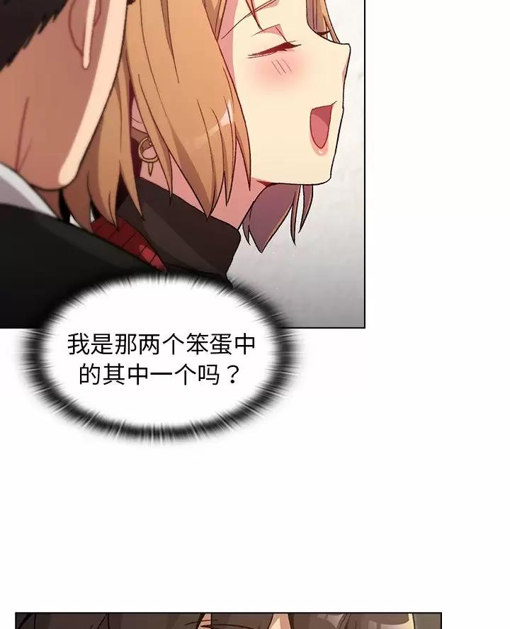 第21话39