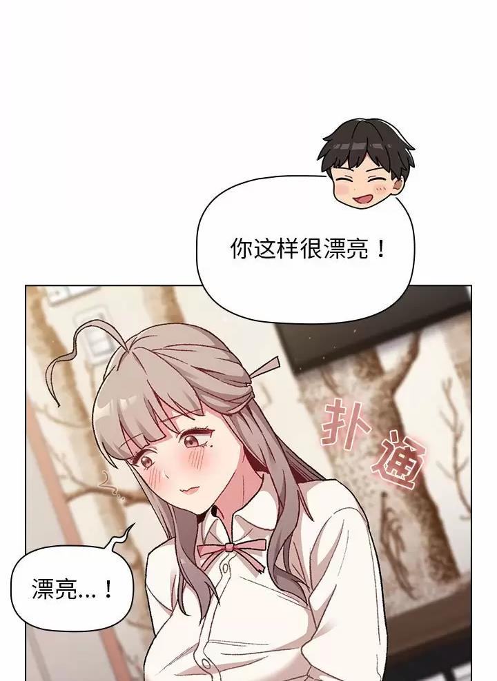 第28话6
