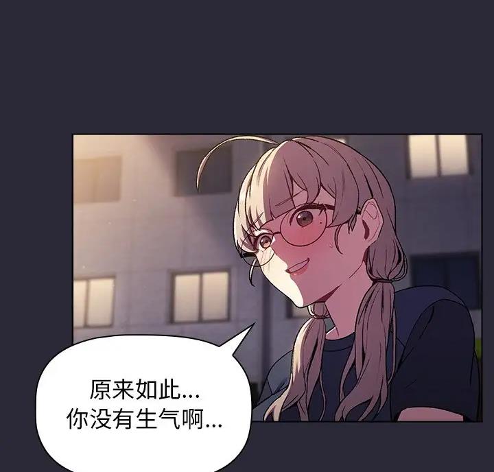 第14话25