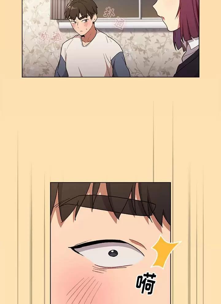 第28话23