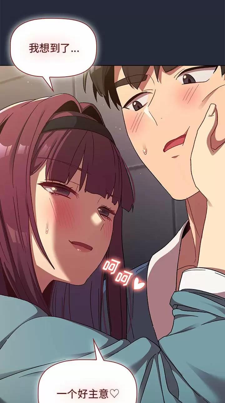 第32话40