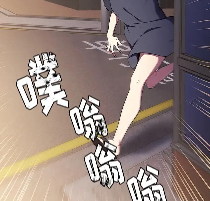 第13话62