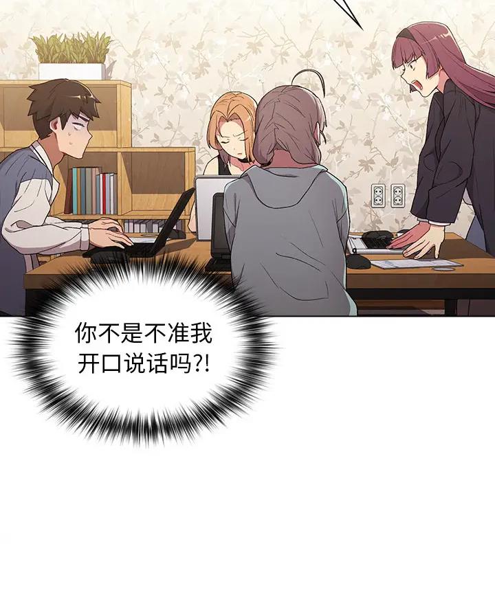 第5话10