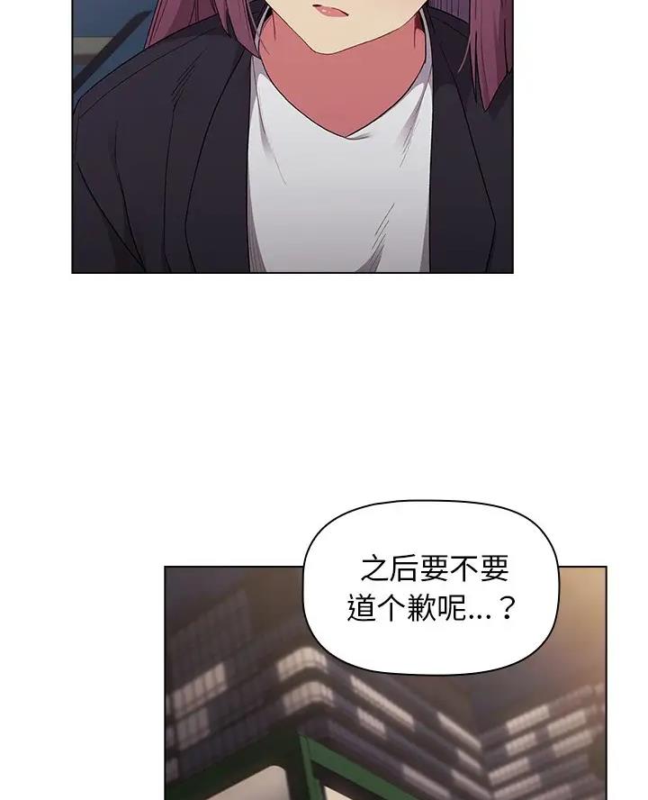 第8话14