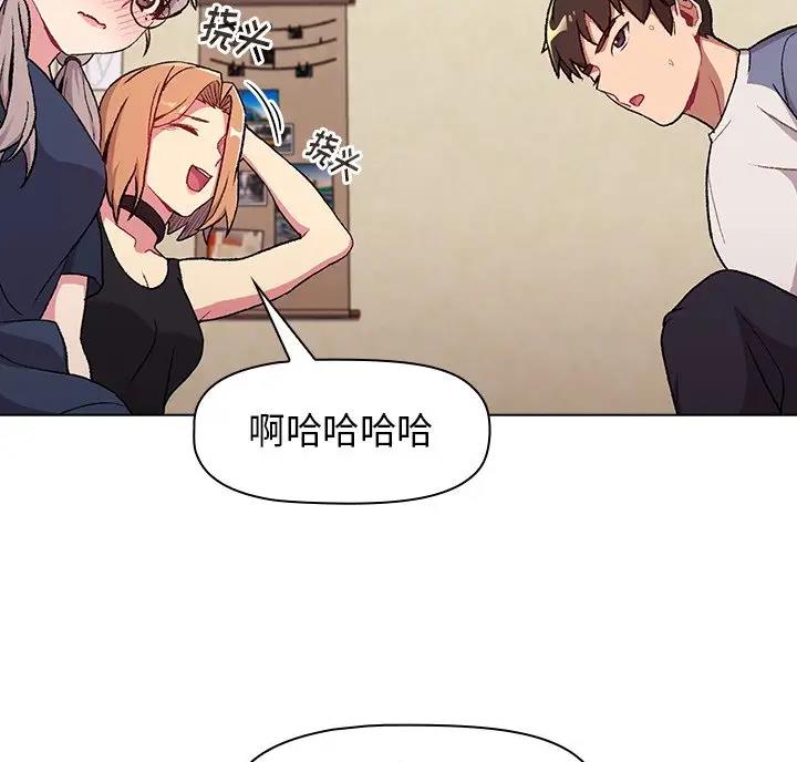 第13话19