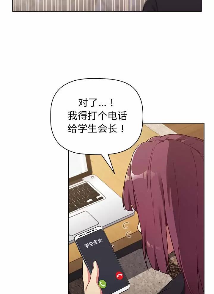 第28话29