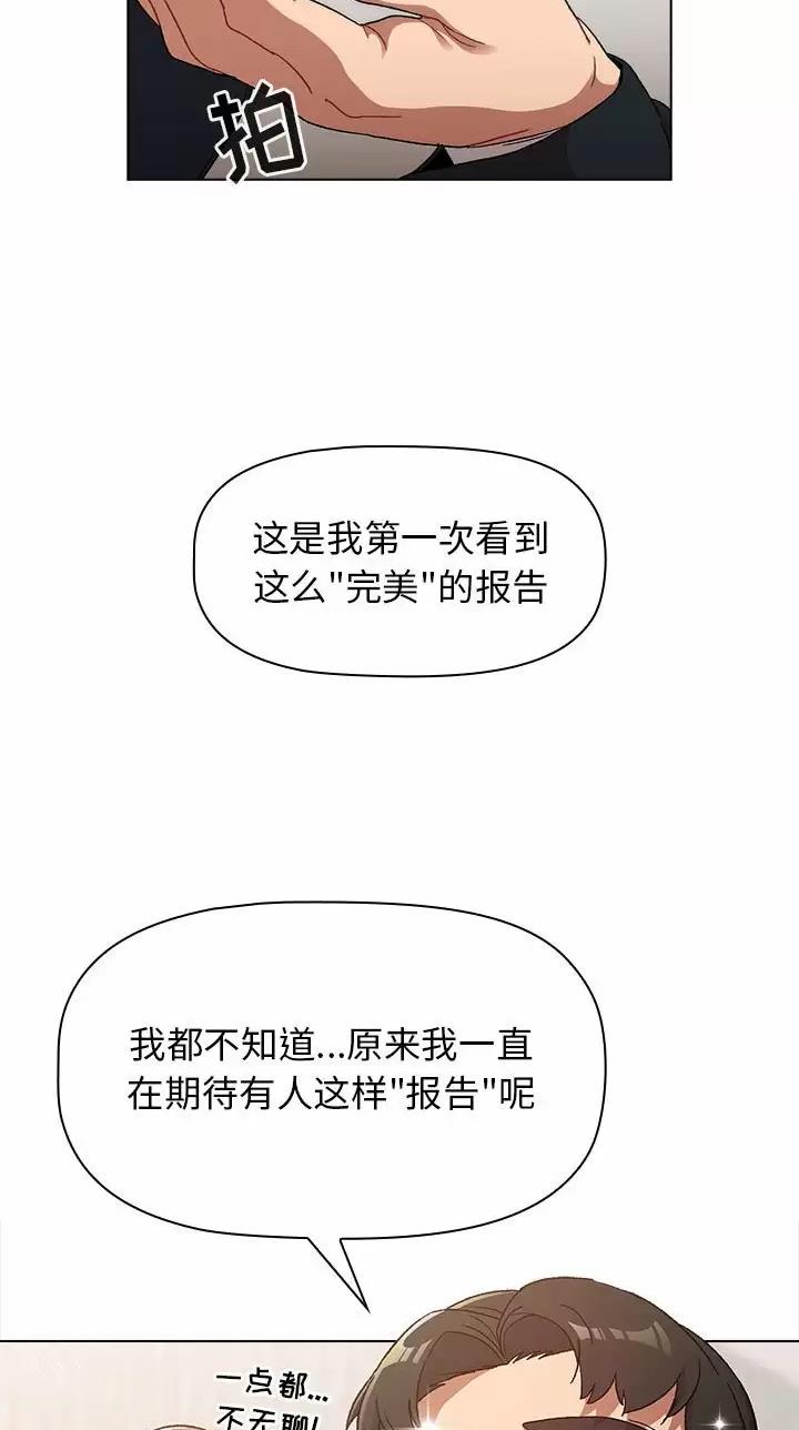 第31话22