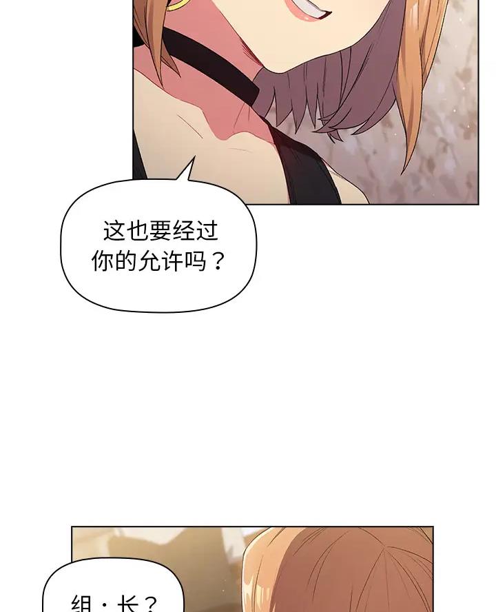 第5话15