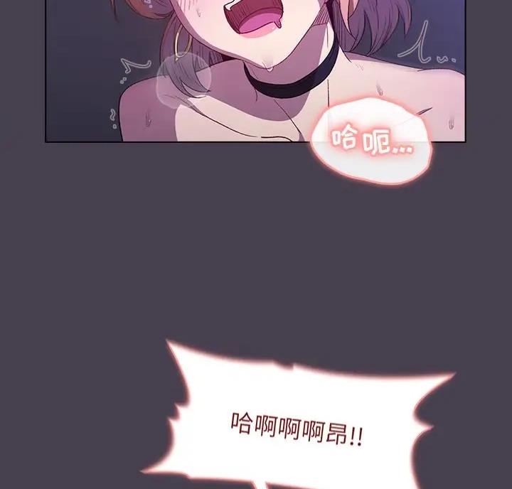 第12话14