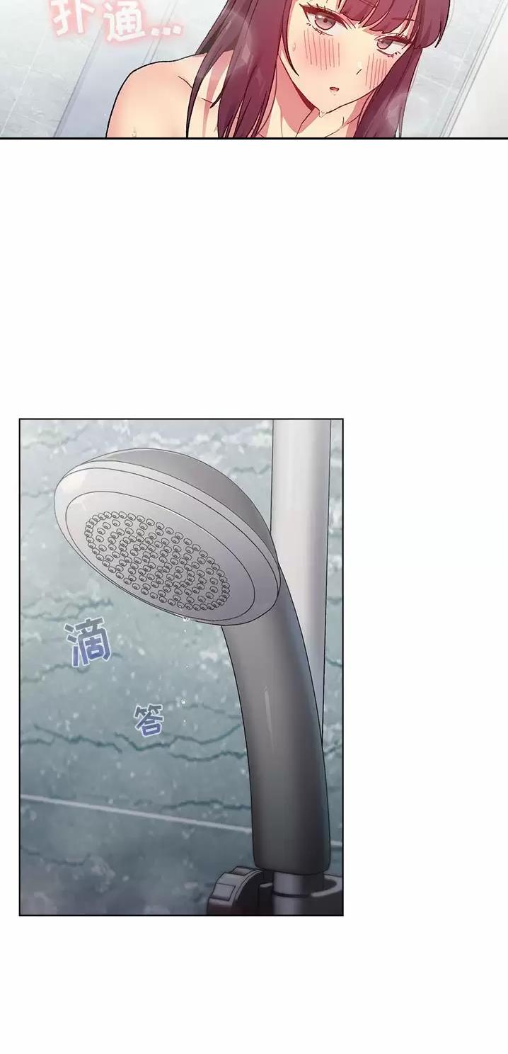 第36话29