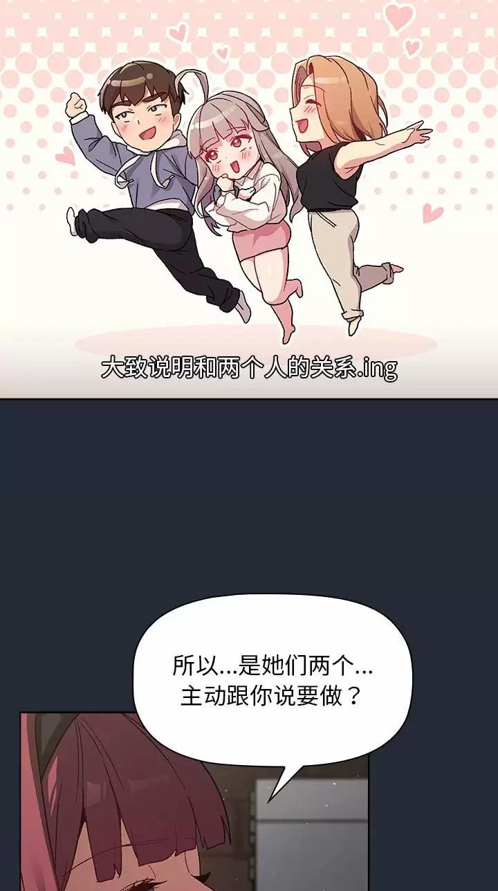 第32话15