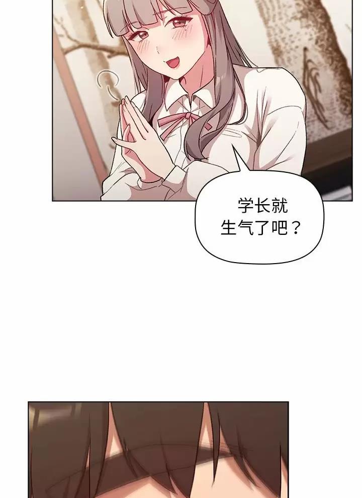 第28话41