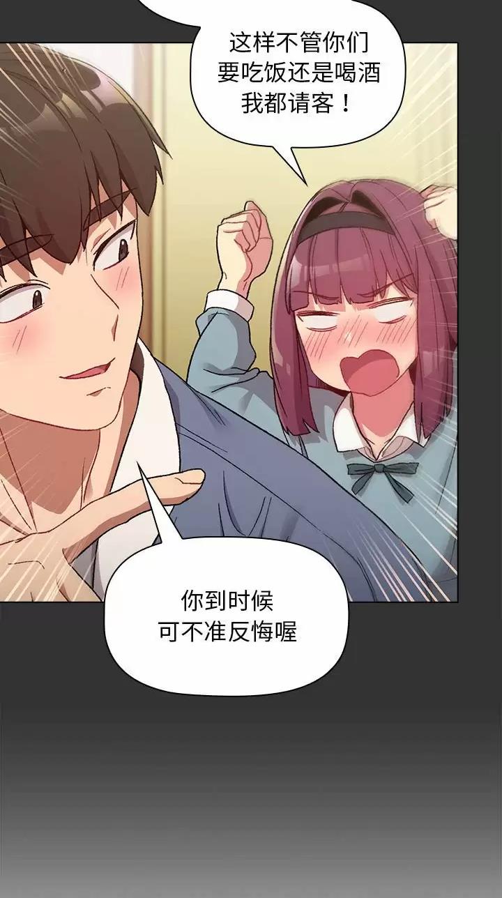 第31话15