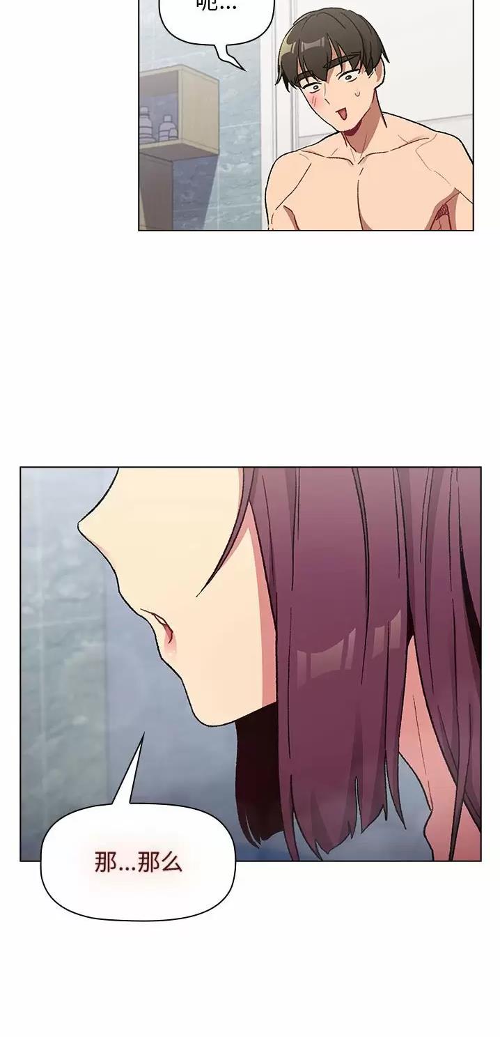第36话37