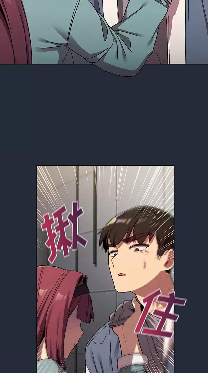 第32话23