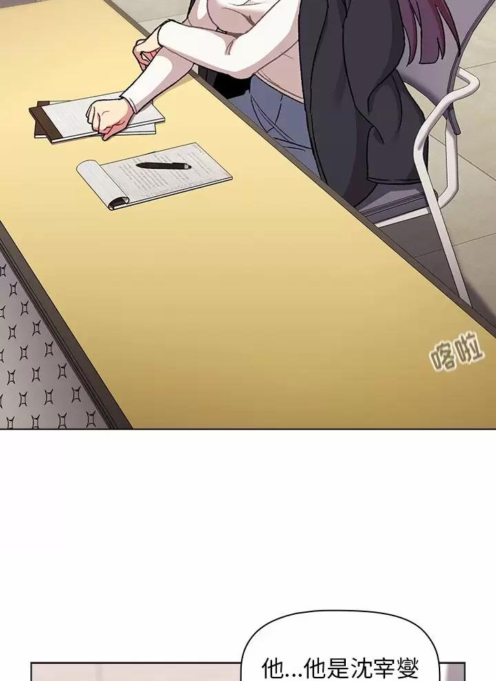 第24话33