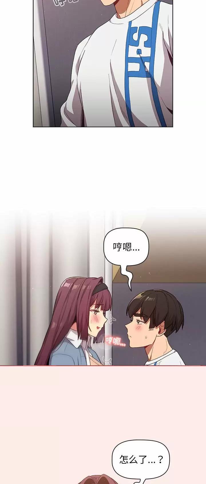 第41话18