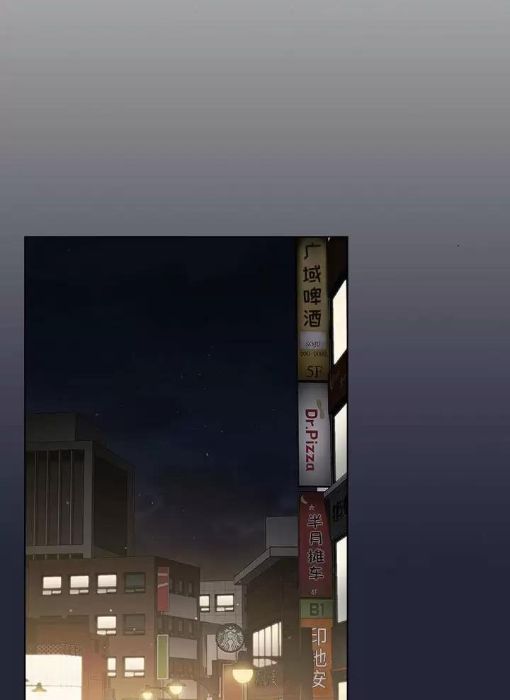第29话34