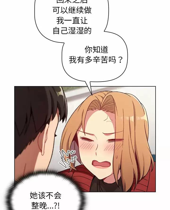 第22话13