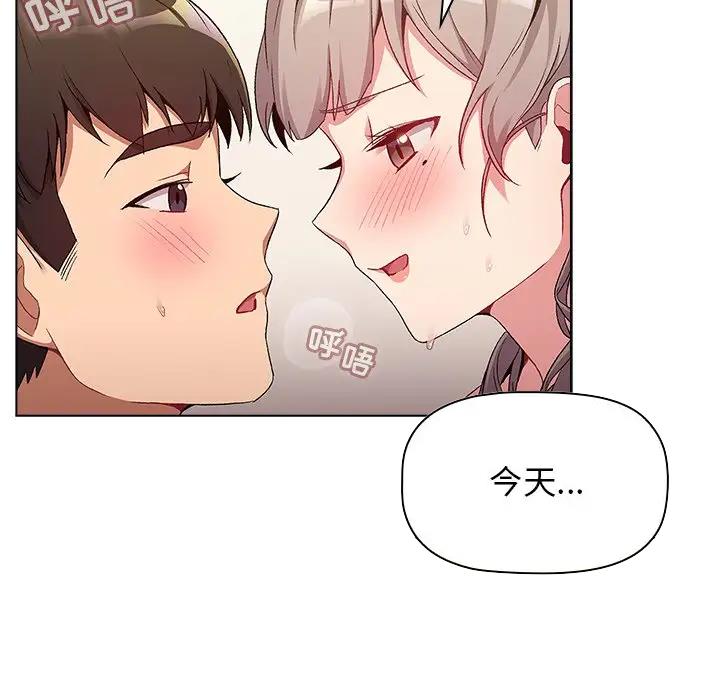 第19话18