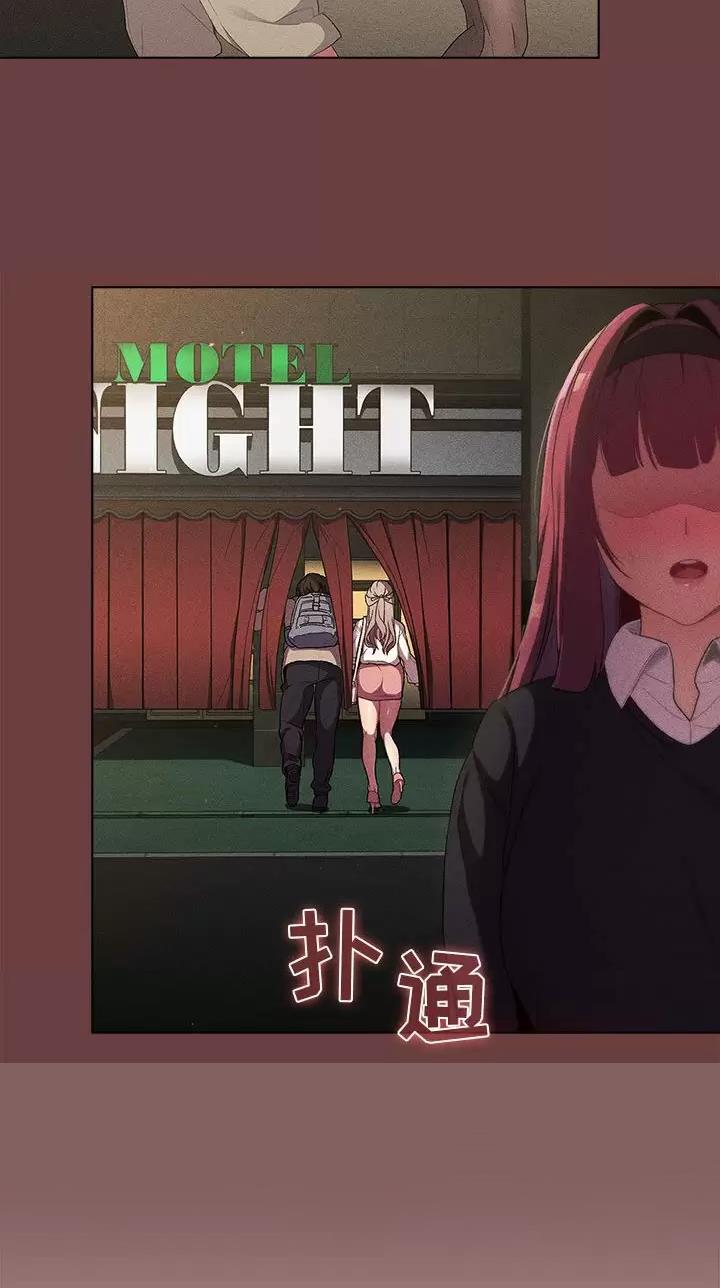 第31话37